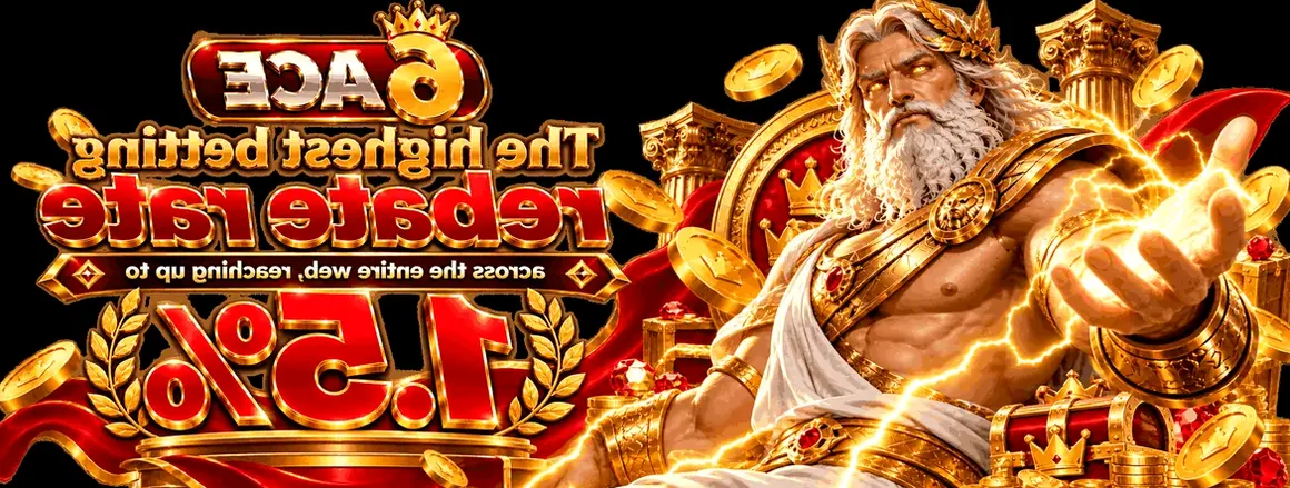 6ACE offer